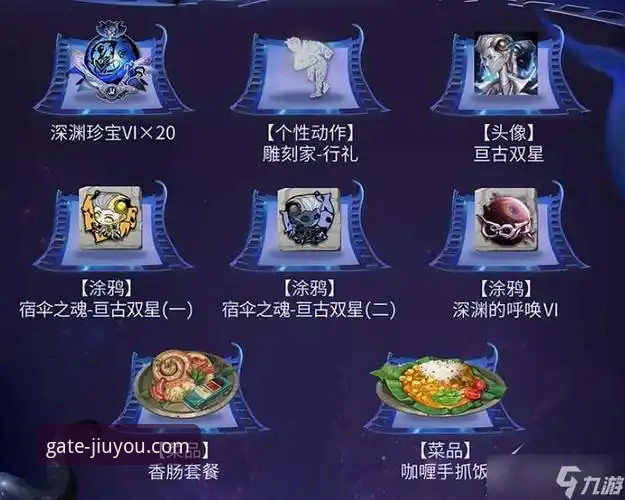 资深玩家带你玩转九游APP：2026新版功能全解析与独家使用心得