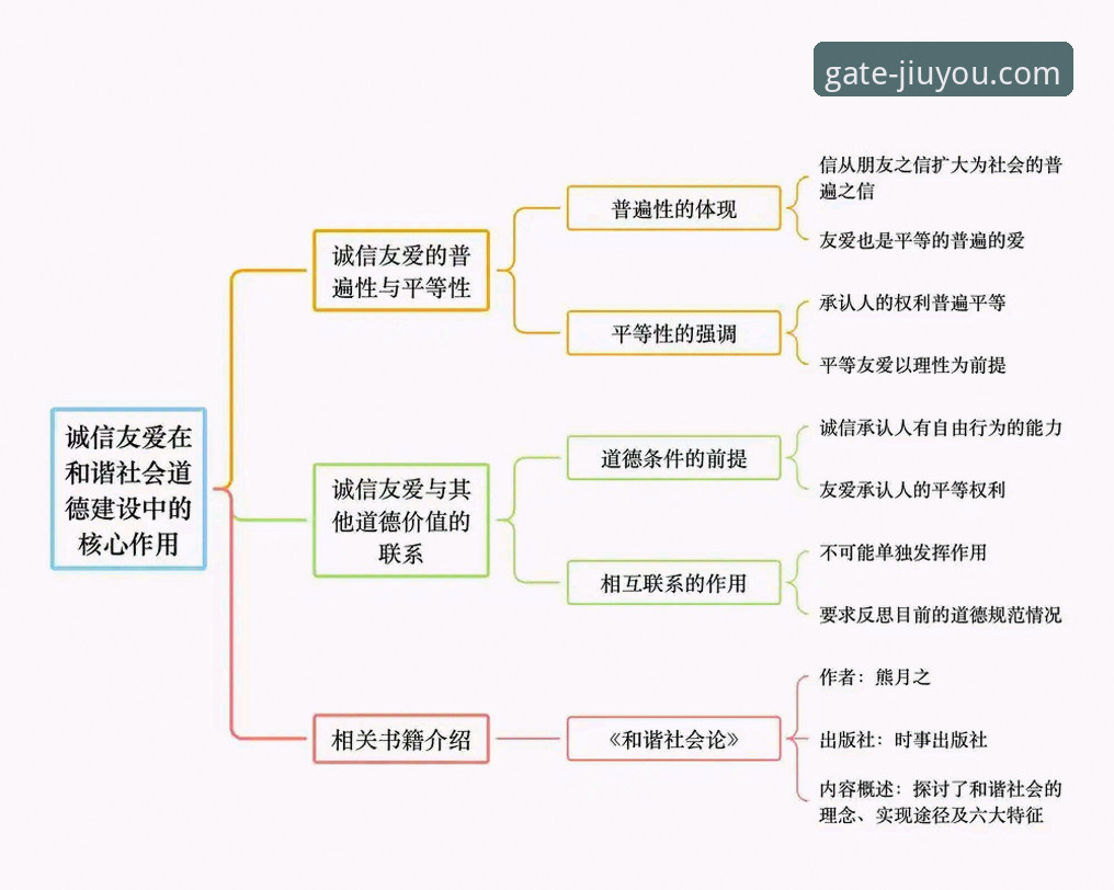 3个维度解析：从“金元足球”到法庭审判，一场商业与竞技的深刻教训