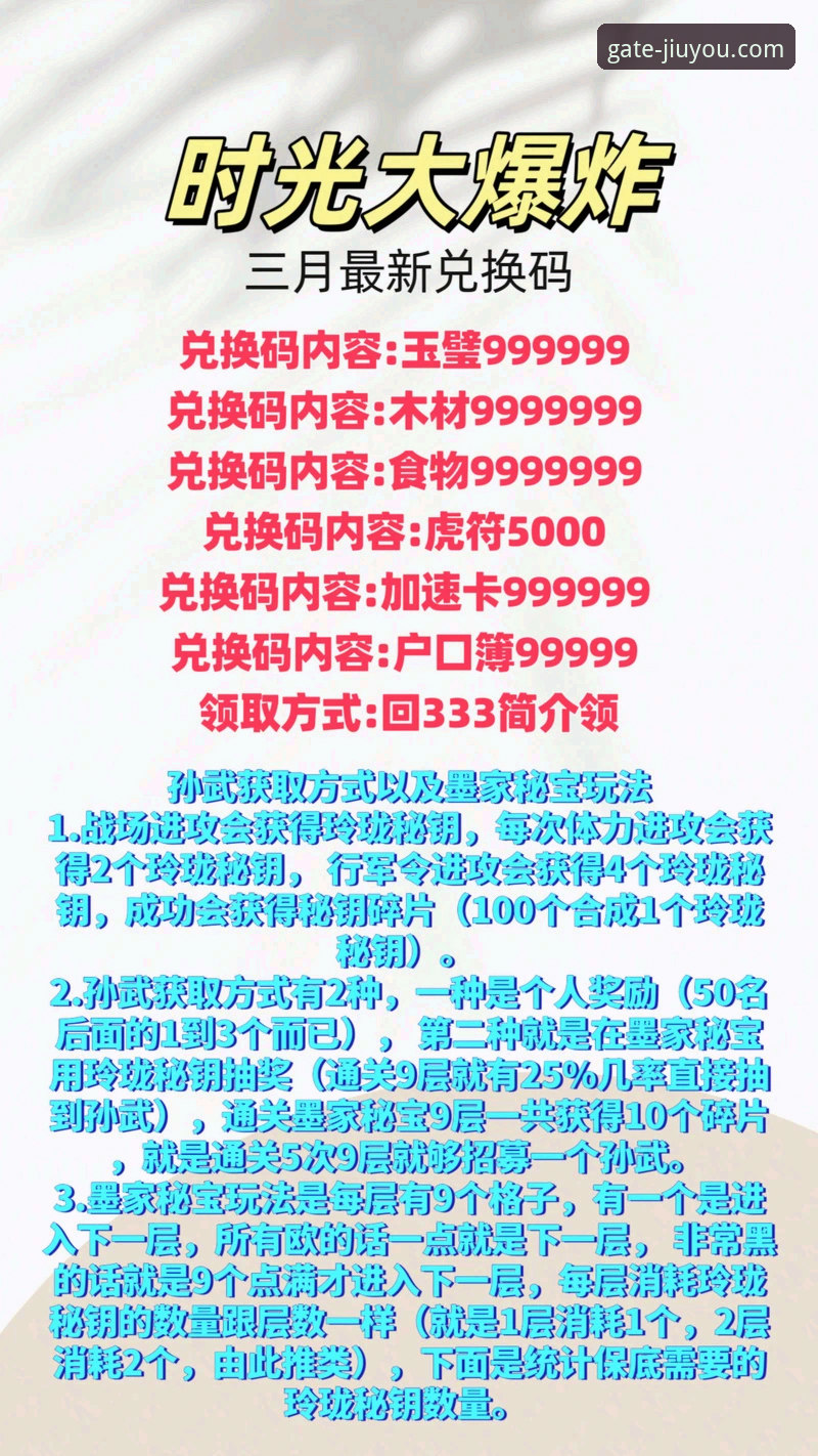 九游游戏平台福利领取与安装教程全面解析：从下载到变现的深度指南